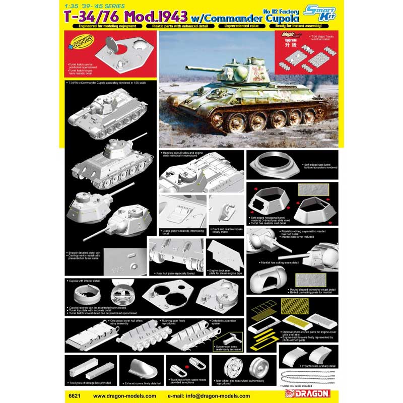 Dragon T-34/76 Mod 1943 W/Commanger Cupola (1/35) 6621