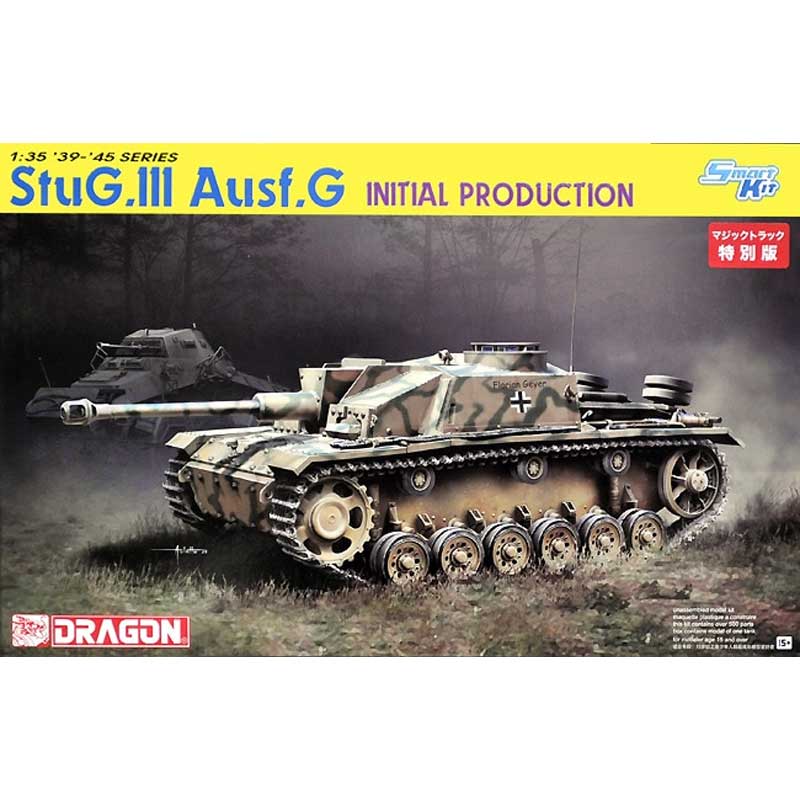 Dragon StuG.III Ausf.g Initial Production (1/35) 6755