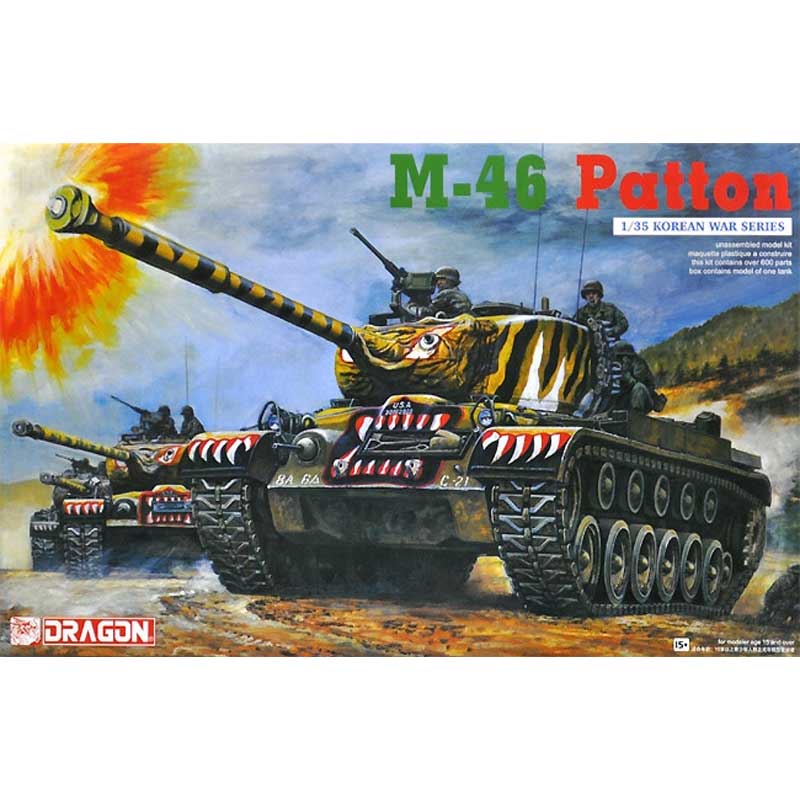 Dragon M-46 Patton (1/35) 6805