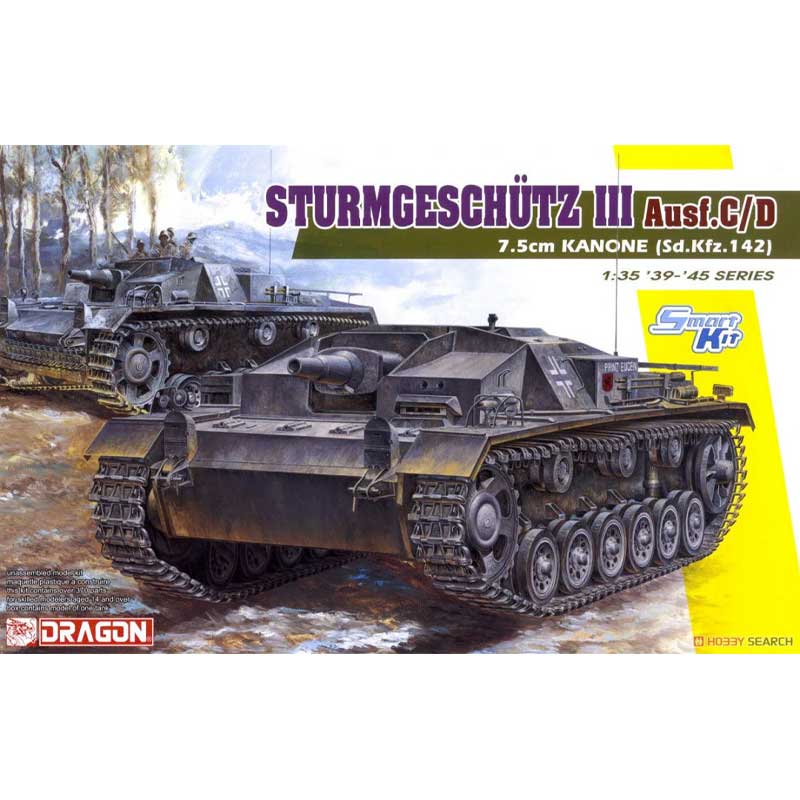 Dragon Sturmgeschuz 7.5CM Kanone (1/35) 6851