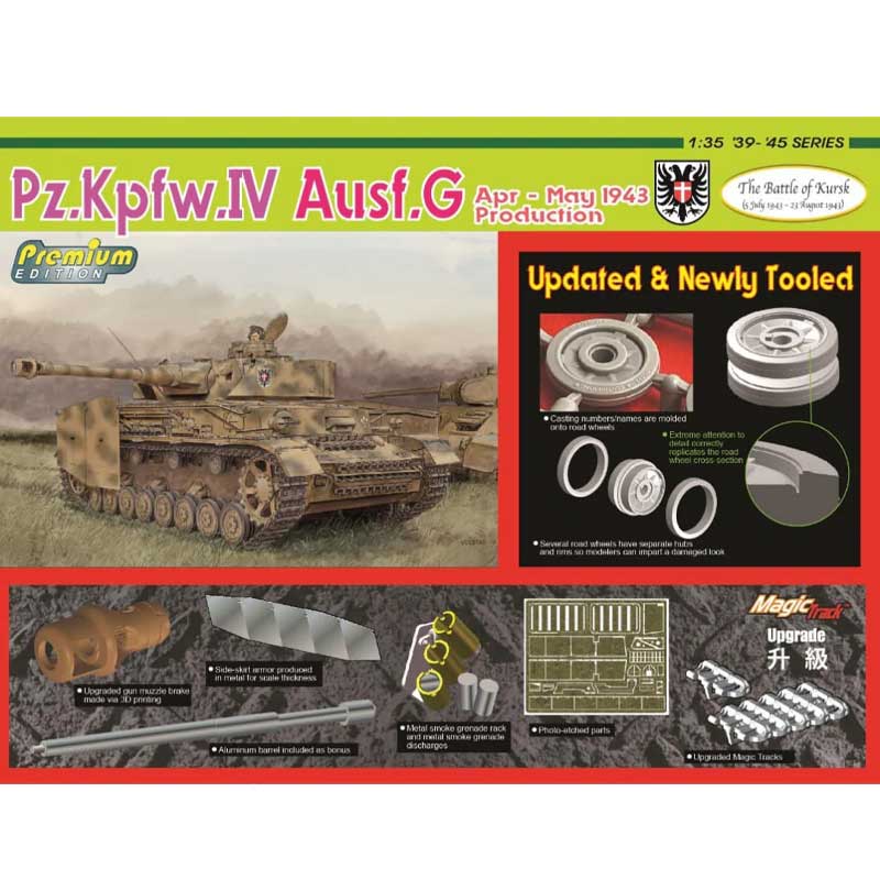 Dragon Pz.Kpfw.IV Ausf.G Apr-May 1943 Production (The Battle of Kursk) (1/35) 6894