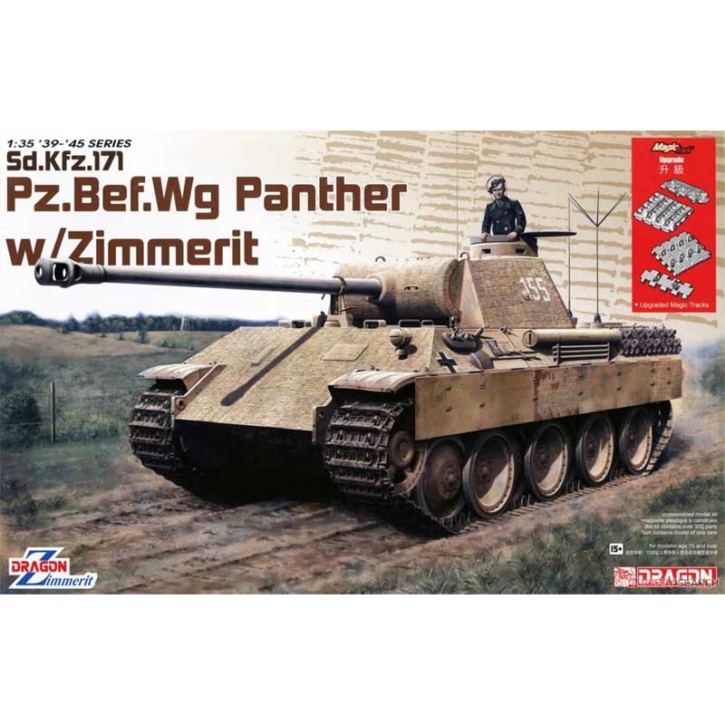 Dragon Pz.Bef.Wg Panzther W/Zimmerit (1/35) 6965