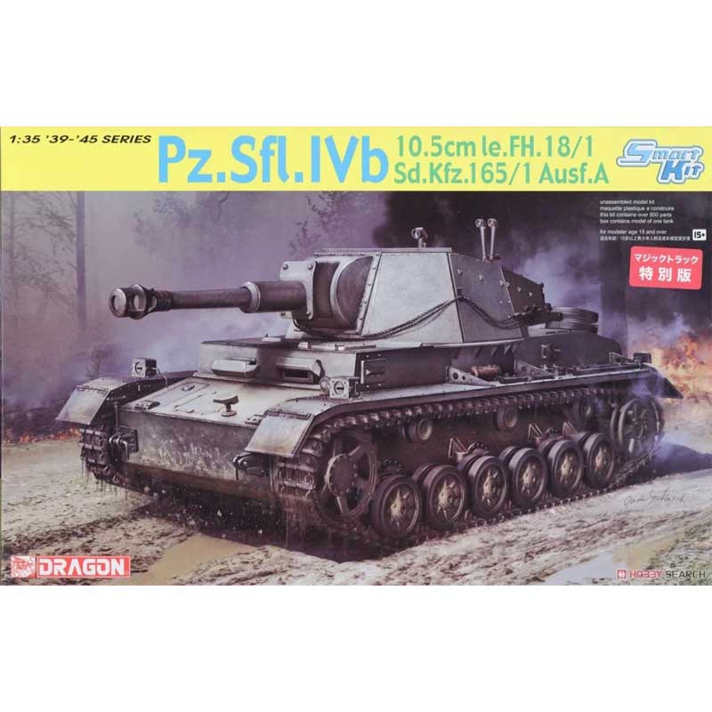 Dragon PZ SFL.VB 10.5cm LE FH 18/1 (1/35) 6982