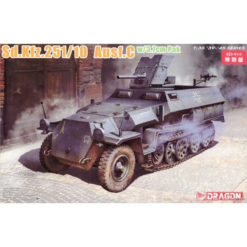Dragon SD KFZ 251/10 AUSF.C (1/35) 6983