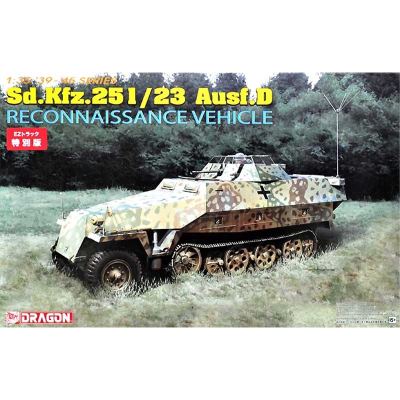 Dragon Sd.Kfz.251/23 Ausf.D Reconnaissance Vehicle (1/35) 6985