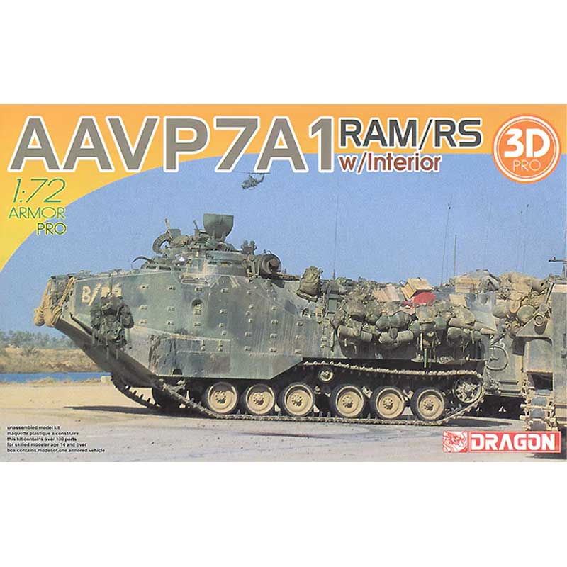 Dragon Aavp7A1 Ram/Rs W/Interior (1/72) 7619