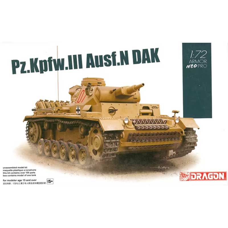 Dragon Pzkpfw Iii Ausf N Dak W/Neo (1/72) 7634