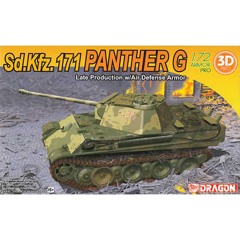Dragon Panther G Late Production (1/72) 7696