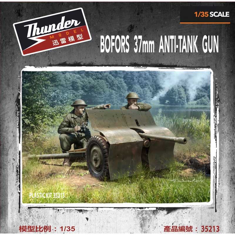 Thunder Model Bofors 37 mm Ant-Tank Gun (1/35) 35213