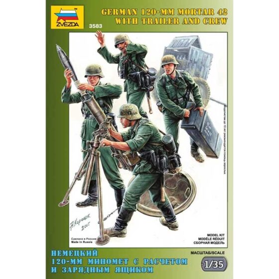 Zvezda German 120MM Mortar 42 w Tra (1/35) 3583 Zvezda German 120MM Mortar 42 w Tra (1/35) 3583