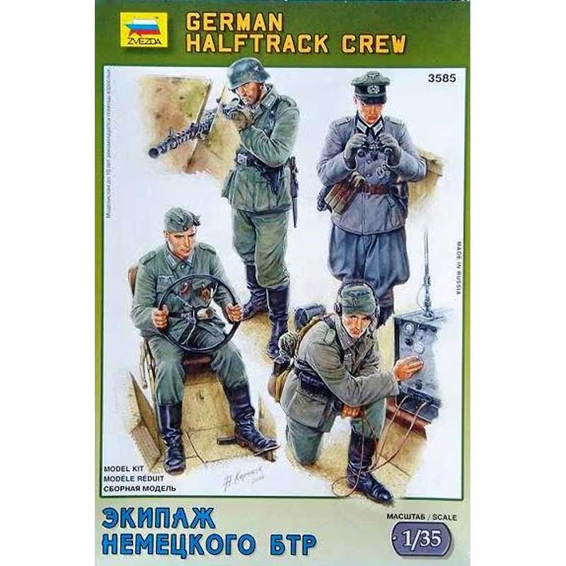 Zvezda German Halftrack Crew (1/35) 3585 Zvezda German Halftrack Crew (1/35) 3585