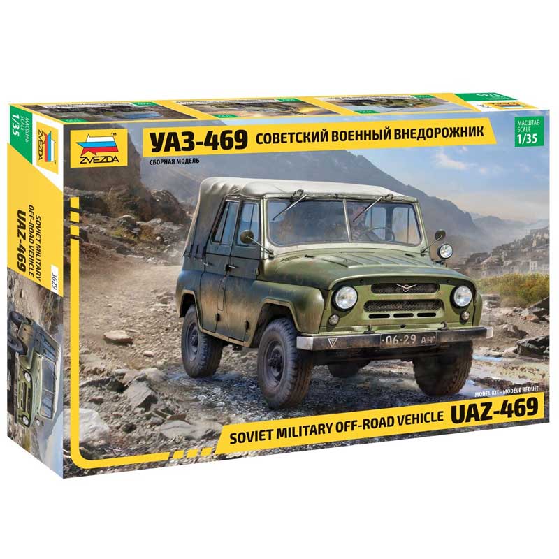 Zvezda UAZ-469 Soviet 4WD off-road vehicle (1/35) 3629
