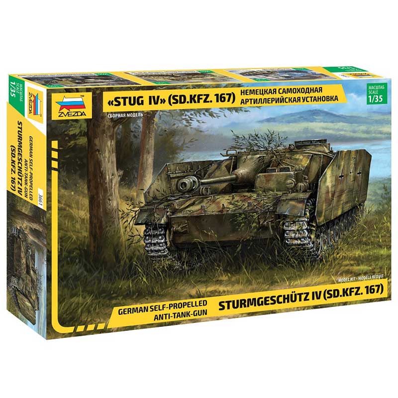 Zvezda STUG IV Anti-Tank-Gun Sturmgeschtz IV (Sd.Kfz.167) (1/35) 3661