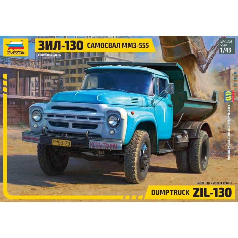 Zvezda ZIL-130 Dump Truck (1/43) 43004