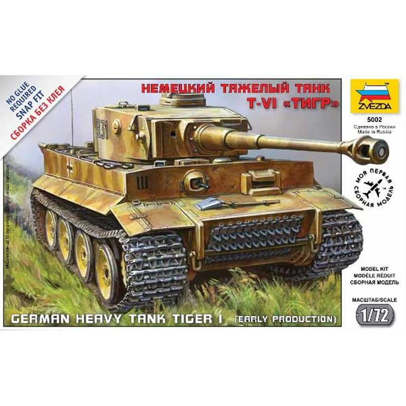 Zvezda German Heavy Tank Tiger I (1/72) 5002