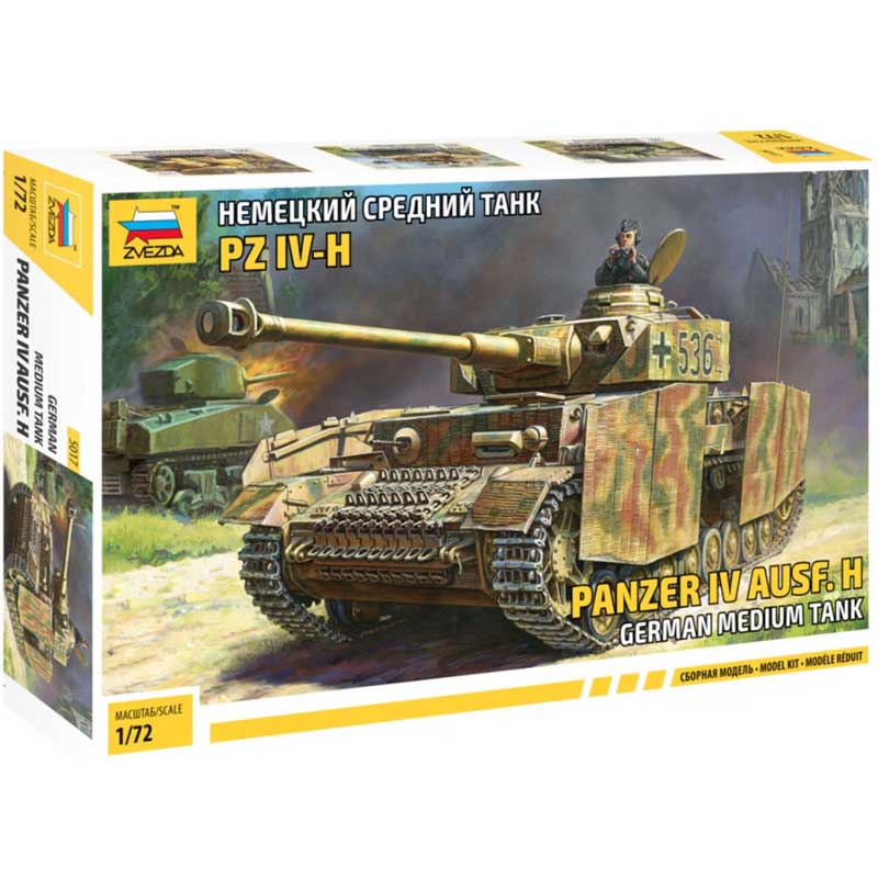 Zvezda German medium tank Panzer IV ausf. H (1/72) 5017