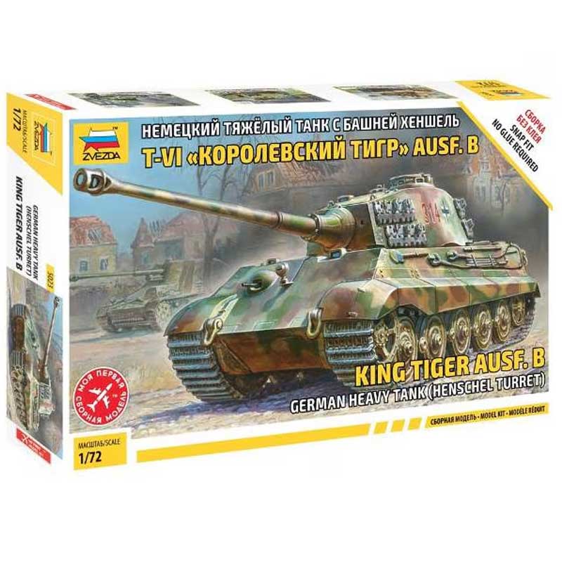 Zvezda King Tiger Ausf. B with Henschel Turret (1/72) 5023