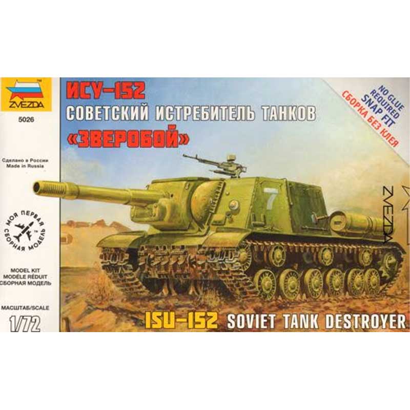 Zvezda Self Propelled Gun Isu-152 (1/72) 5026