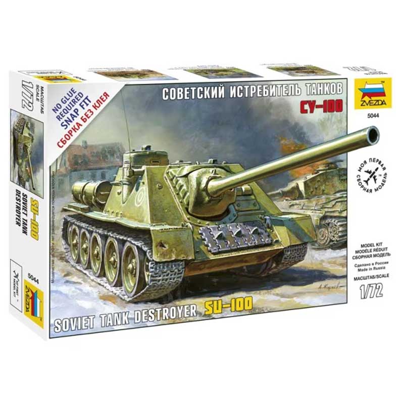 Zvezda Soviet Self Propelled Gun Su-100 (1/72) 5044