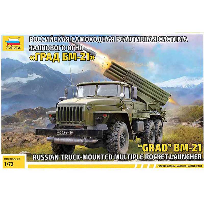 Zvezda BM-21 Grad 1 Rocket Launcher (1/72) 5051