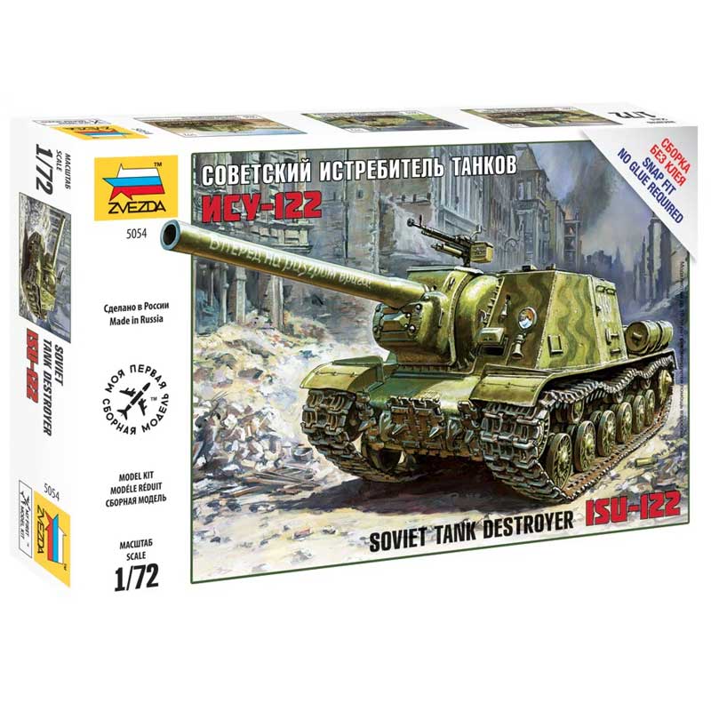 Zvezda Soviet Tank Destroyer ISU-122 (1/72) 5054
