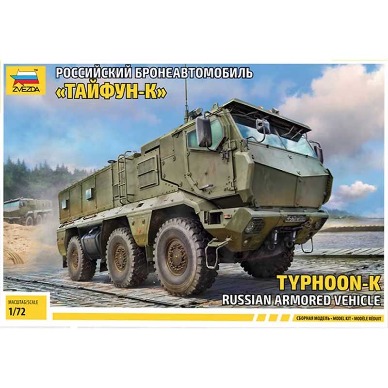 Zvezda Typhoon Russian Armoured Vehicle (1/72) 5075