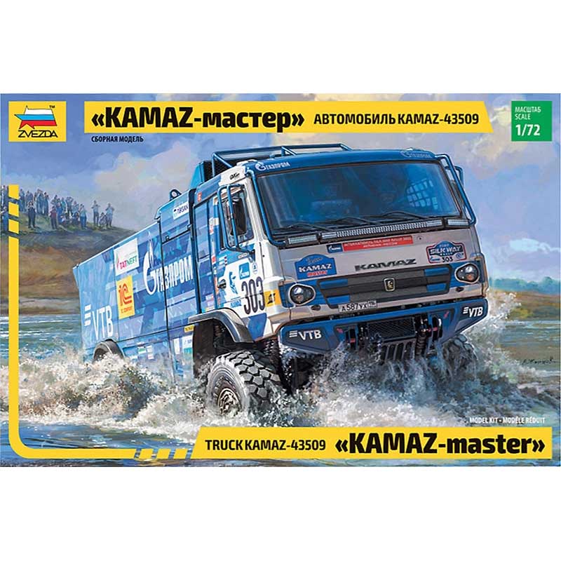 Zvezda Kamaz 43509 Kamaz Master (1/72) 5076
