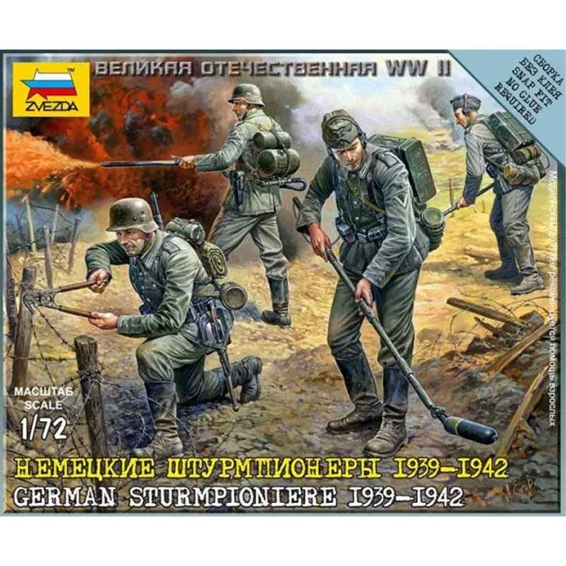 Zvezda German Sturmpioniere (1/72) 6110
