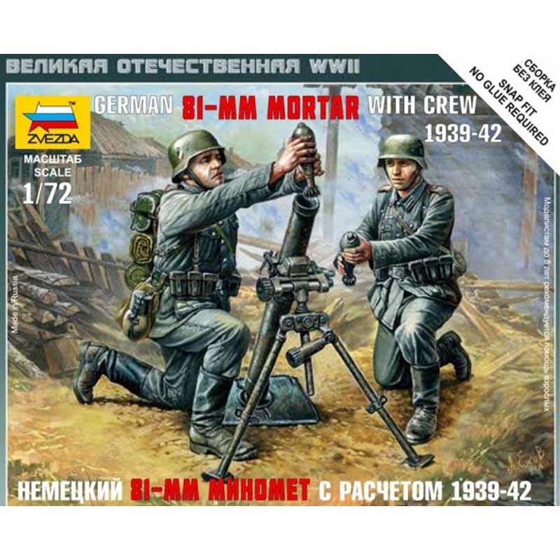 Zvezda German 81Mm Mortar With Crew (1/72) 6111