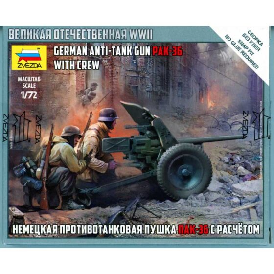 Zvezda German Gun Pak-36 With Crew (1/72) 6114 Zvezda German Gun Pak-36 With Crew (1/72) 6114