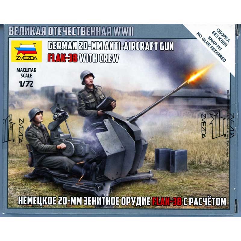 Zvezda German 2 Cm Flak 38 With Crew (1/72) 6117 Zvezda German 2 Cm Flak 38 With Crew (1/72) 6117