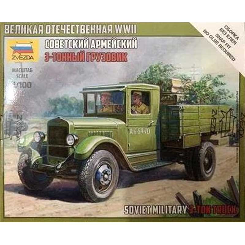 Zvezda Soviet Truck Zis-5 (1/100) 6124
