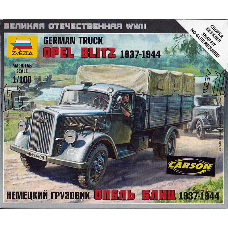 Zvezda German 3T Truck (1/100) 6126
