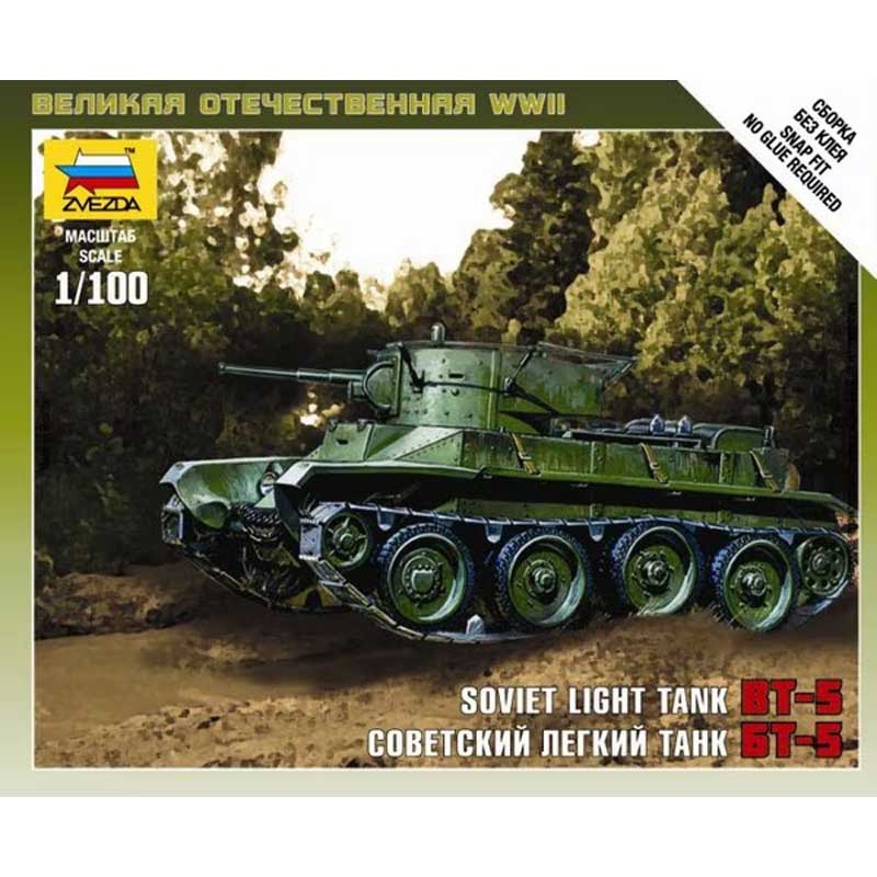 Zvezda Soviet Tank Bt-5 (1/100) 6129