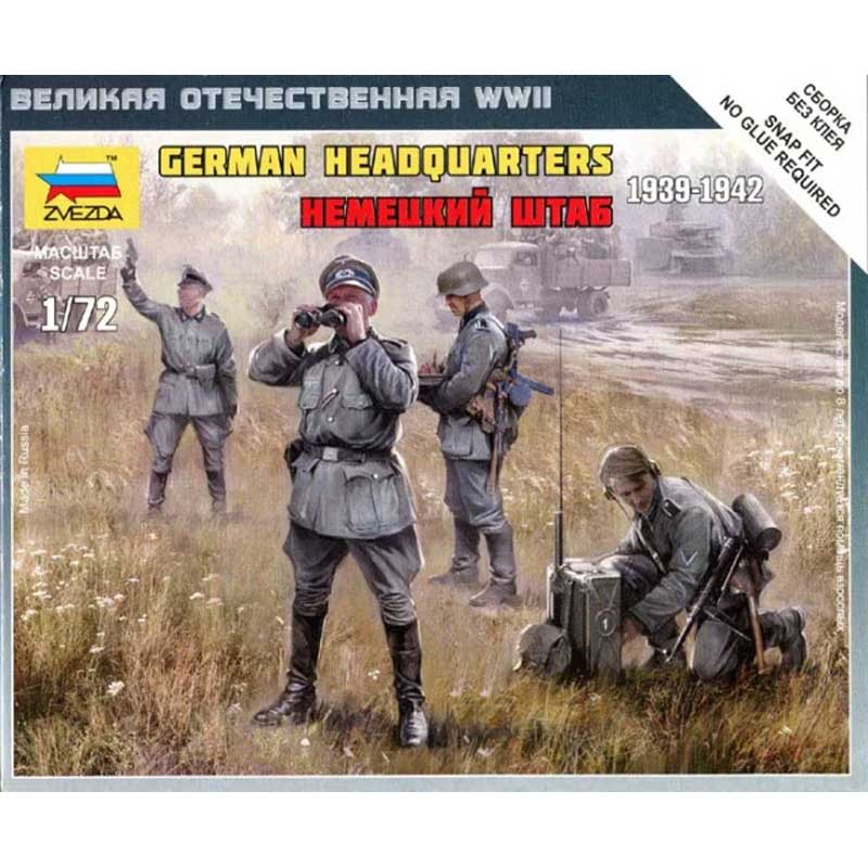 Zvezda German Headquarters 1939-1942 (1/72) 6133