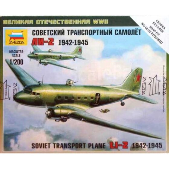 Zvezda Li-2 Soviet Transport Plane (1/200) 6140 Zvezda Li-2 Soviet Transport Plane (1/200) 6140