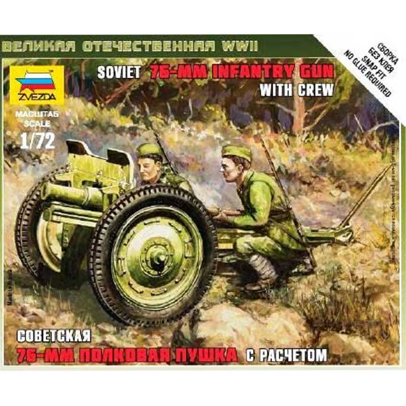 Zvezda Soviet 76-Mm Gun (1/72) 6145