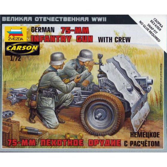 Zvezda Wwii German 75Mm Gun With Crew (1/72) 6156 Zvezda Wwii German 75Mm Gun With Crew (1/72) 6156