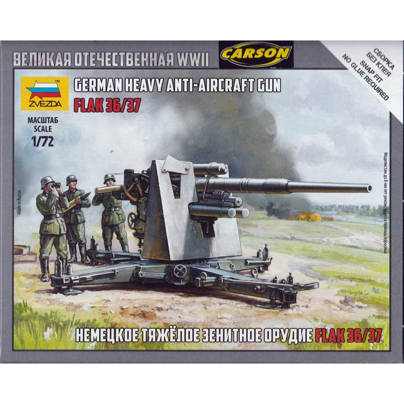 Zvezda German 88Mm Flak 36/37 (1/72) 6158