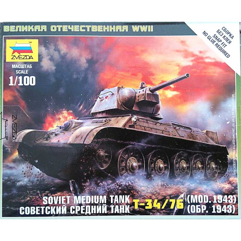 Zvezda Soviet Medium Tank T-34-76 Mod 1942 (1/100) 6159