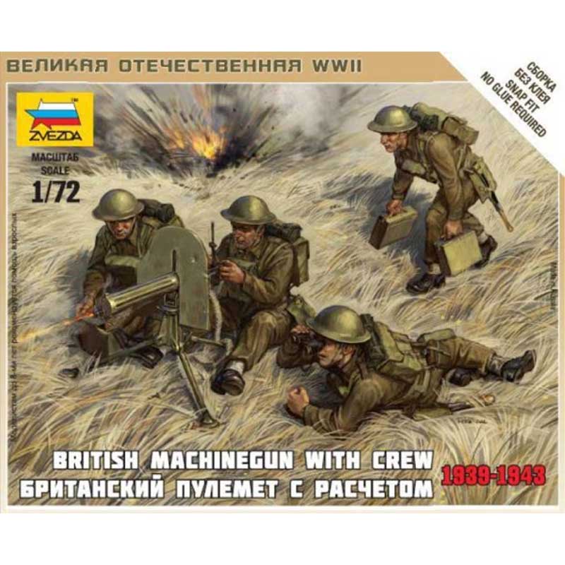 Zvezda British Machine Gun With Crew (1/72) 6167
