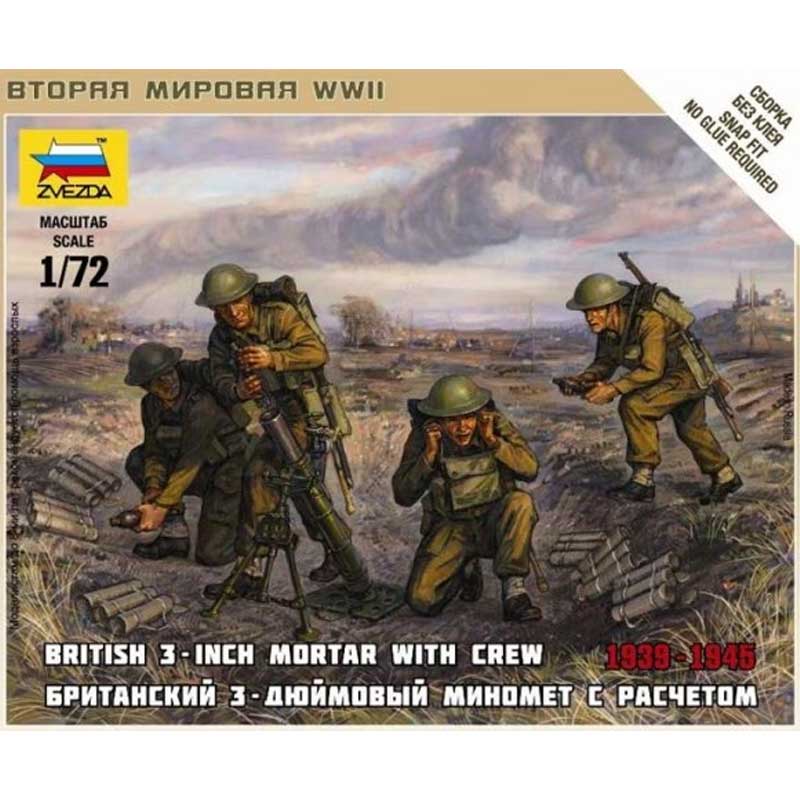 Zvezda British Mortar W/Crew 1939-42 (1/72) 6168