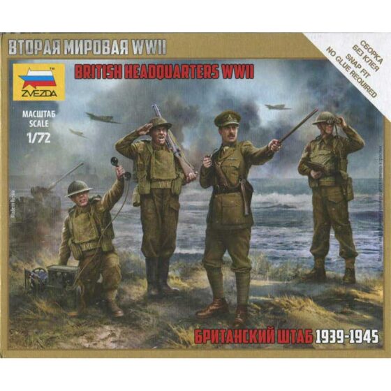 Zvezda British Headquarters WWII (1/72) 6174 Zvezda British Headquarters WWII (1/72) 6174