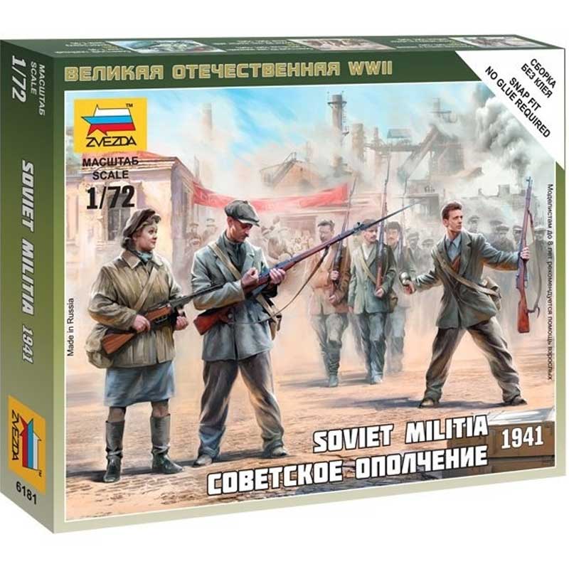 Zvezda Soviet Militia 1941 (1/72) 6181