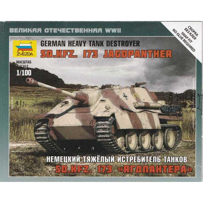 Zvezda Sd.Kfz173 Jagdpanther Tankdestroyer (1/100) 6183