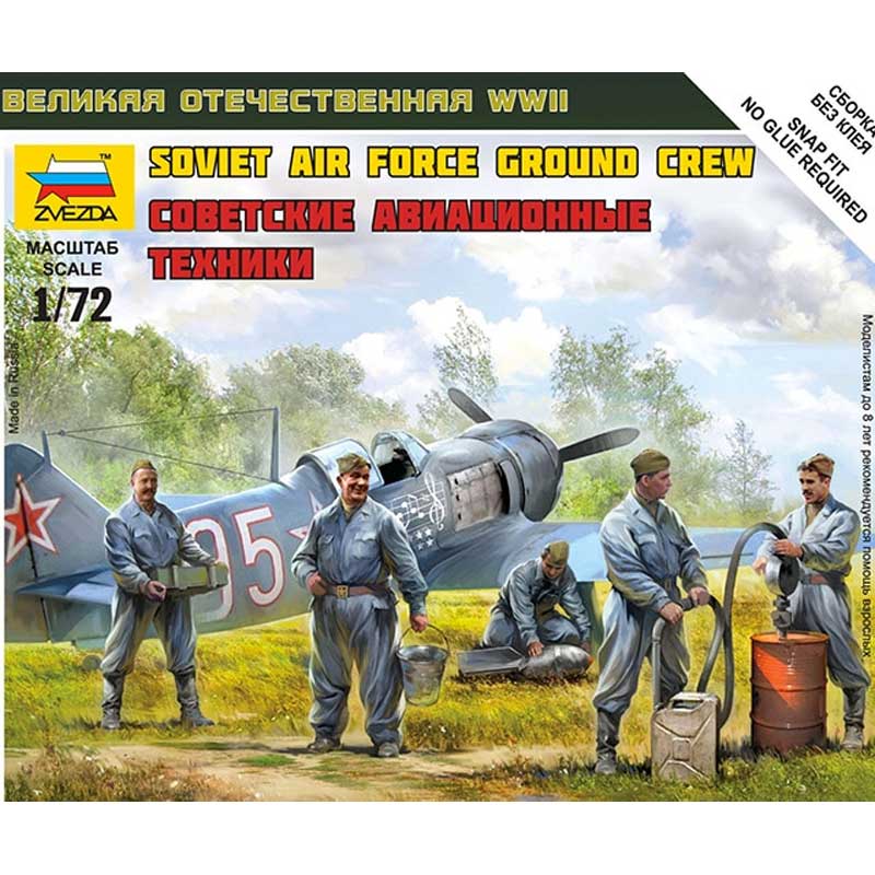 Zvezda Soviet Airforce Ground Crew (1/72) 6187