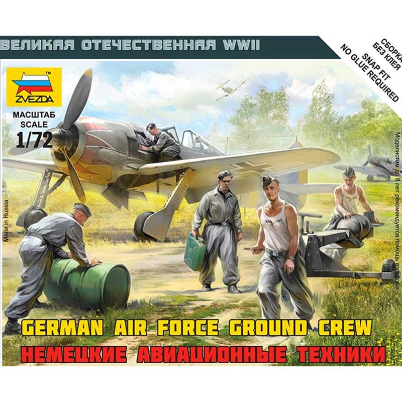 Zvezda German Luftwaffe Ground Crew (1/72) 6188 Zvezda German Luftwaffe Ground Crew (1/72) 6188