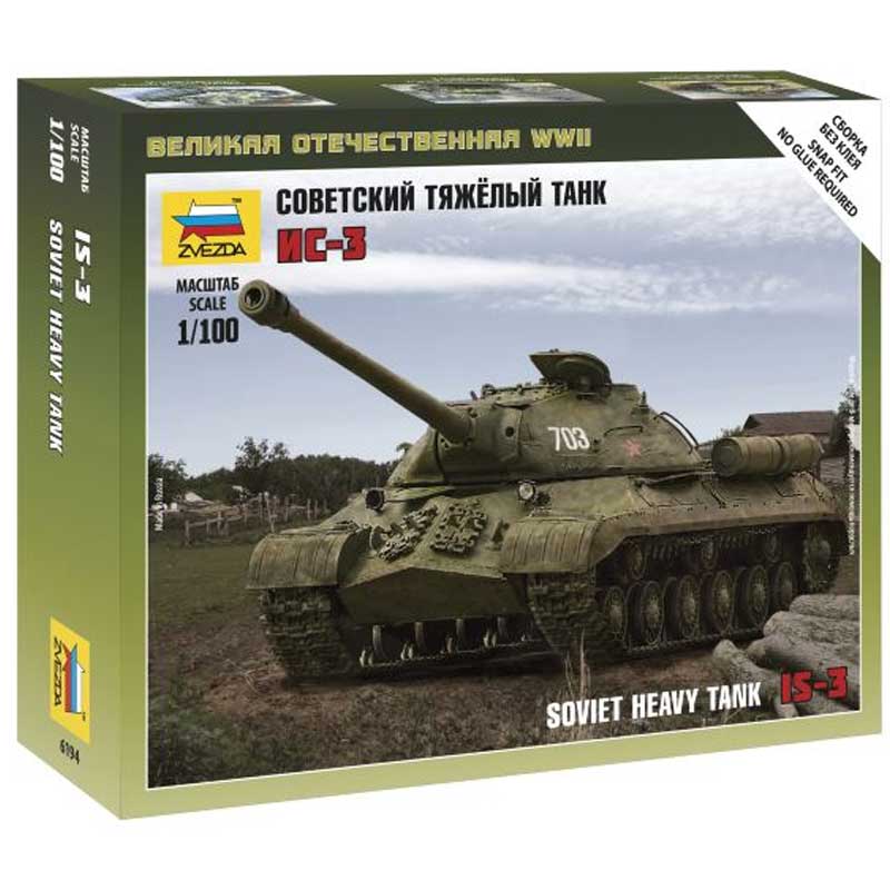 Zvezda Soviet Tank Is-3 (1/100) 6194