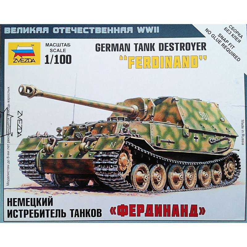 Zvezda Sd.Kfz 184 Ferdinand Tank Destroyer (1/100) 6195