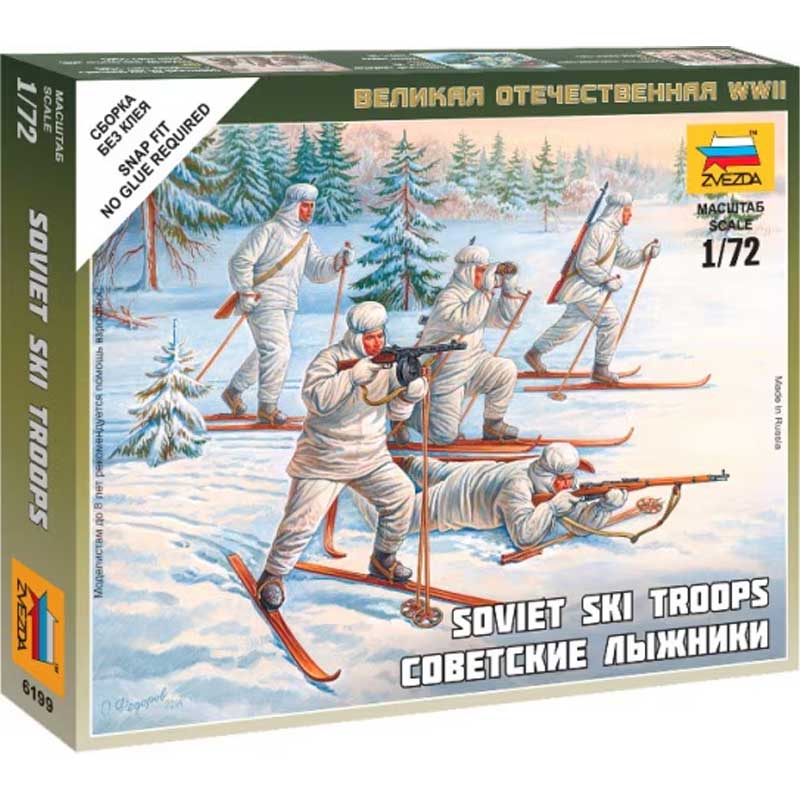 Zvezda Soviet Skiers (1/72) 6199